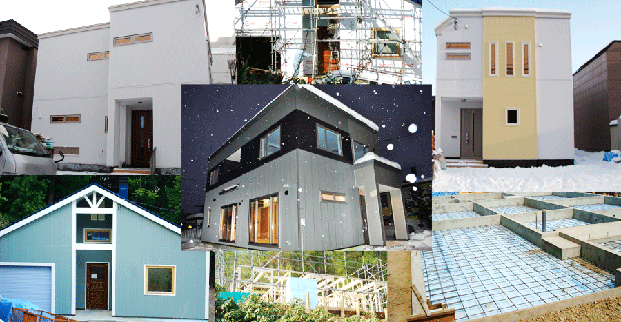 タクミハウジング